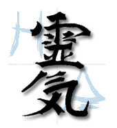 Reiki enhances and conserves Life Force Energy (Chi)